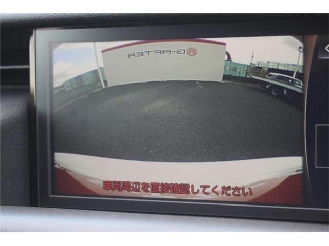 LEXUS IS300h