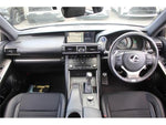 LEXUS IS300h