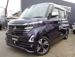 ROOX