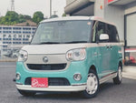 MOVE canbus