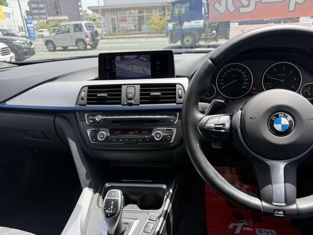 BMW 3series sedan