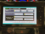 TANTO CUSTOM