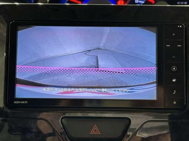 TANTO CUSTOM