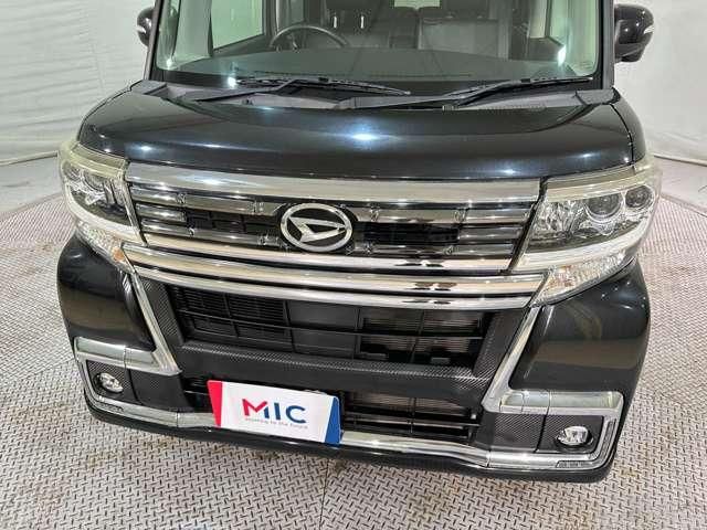 TANTO CUSTOM