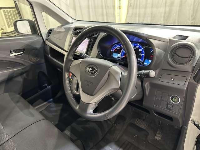 STELLA Custom