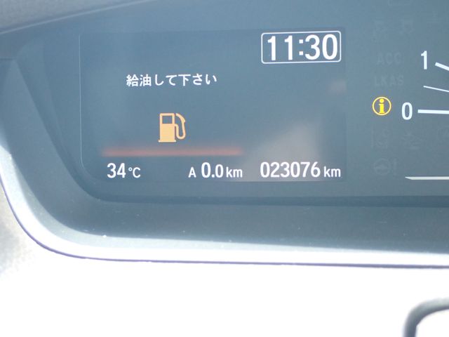 N BOX