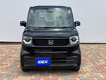 N BOX
