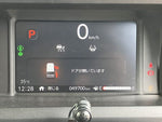 N BOX