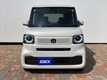 N BOX
