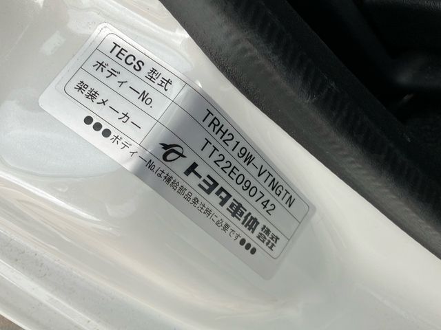 HIACE wagon 4WD