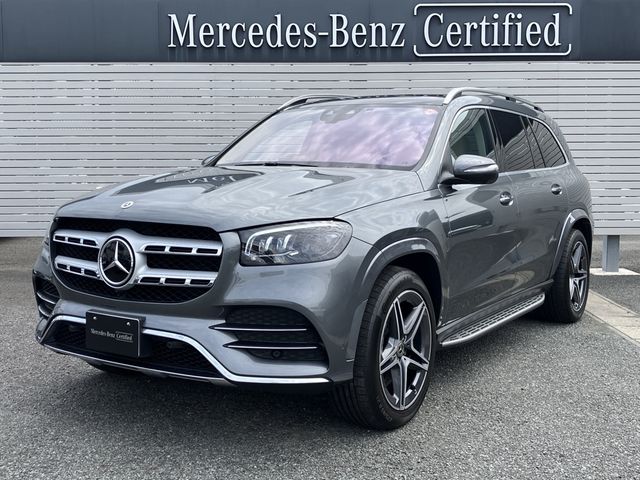 MERCEDES BENZ GLS class