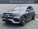 MERCEDES BENZ GLS class