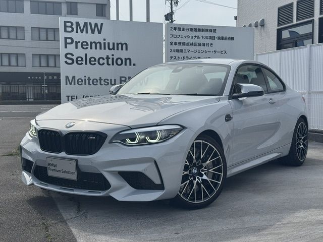 BMW M2 coupe