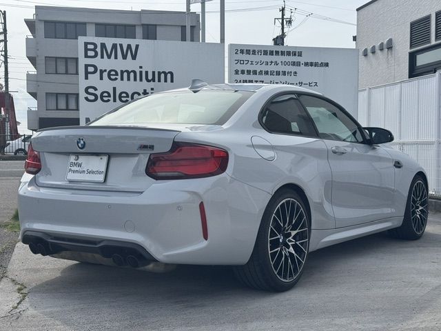 BMW M2 coupe