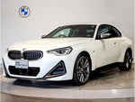 BMW 2series coupe