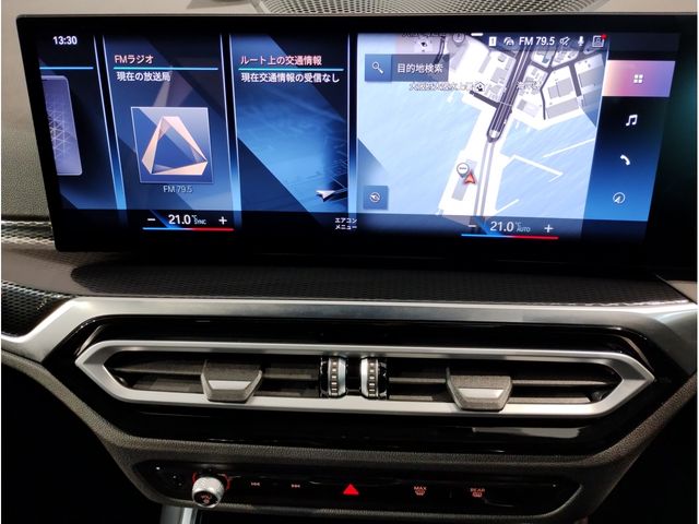 BMW 2series coupe