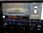 LEXUS NX350 AWD