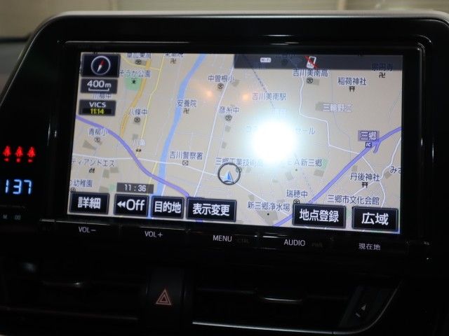 C-HR