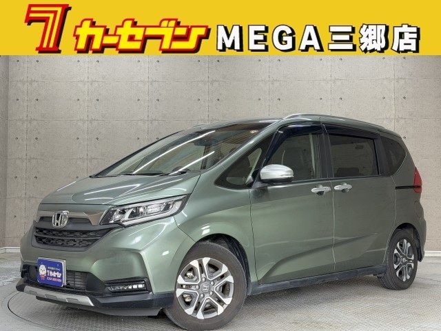 FREED plus HYBRID