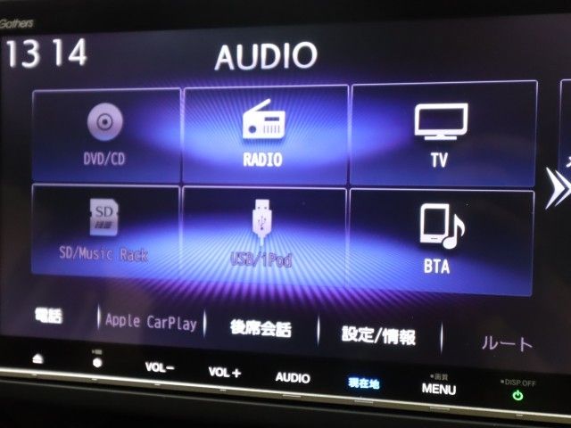 FREED plus HYBRID