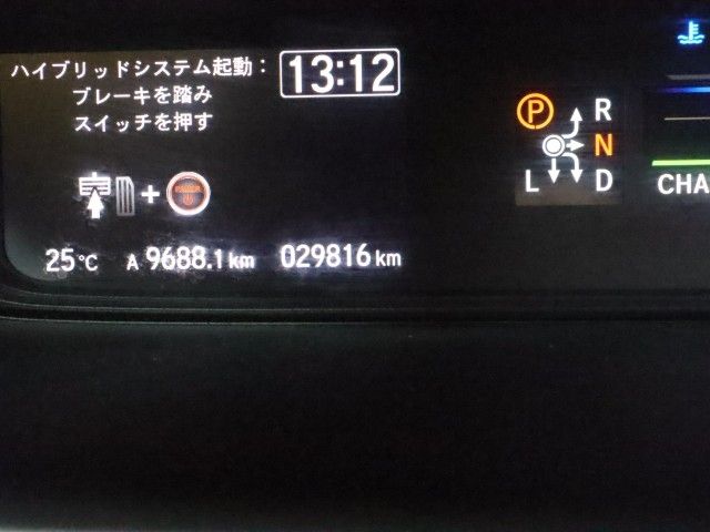 FREED plus HYBRID