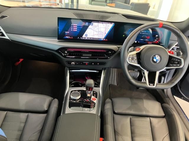 BMW M2 coupe