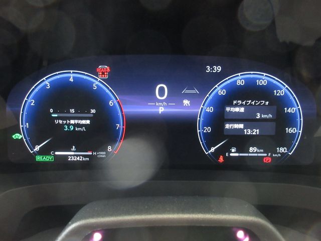 ALPHARD hybrid