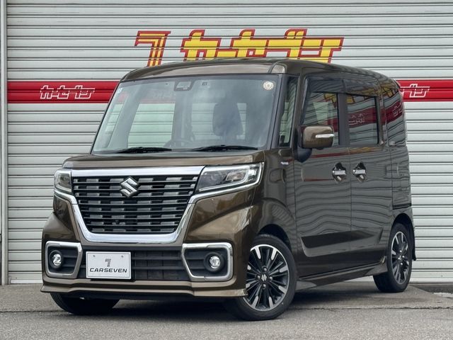 Spacia custom