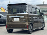 Spacia custom