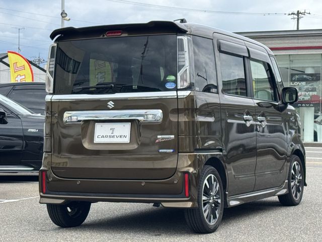 Spacia custom