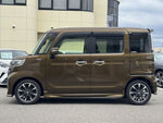 Spacia custom