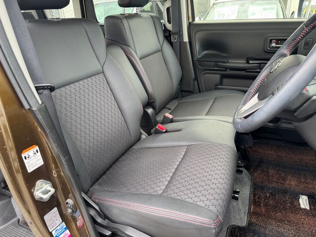 Spacia custom