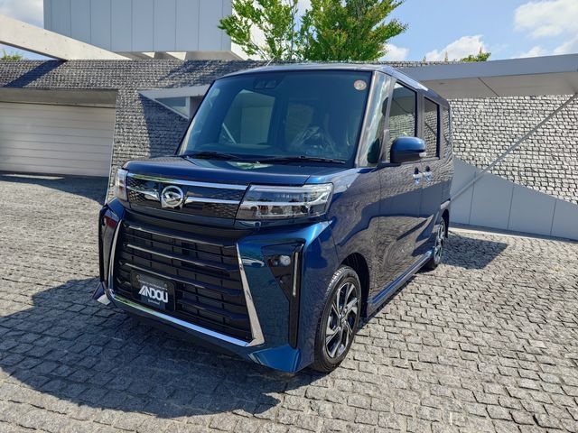 TANTO CUSTOM