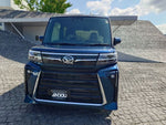 TANTO CUSTOM