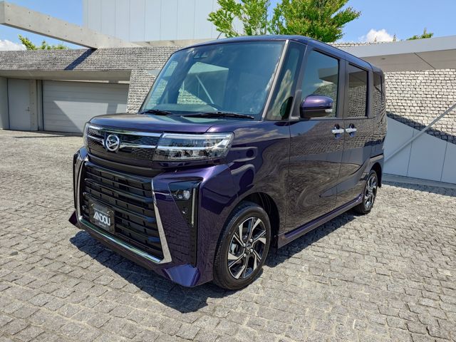 TANTO CUSTOM