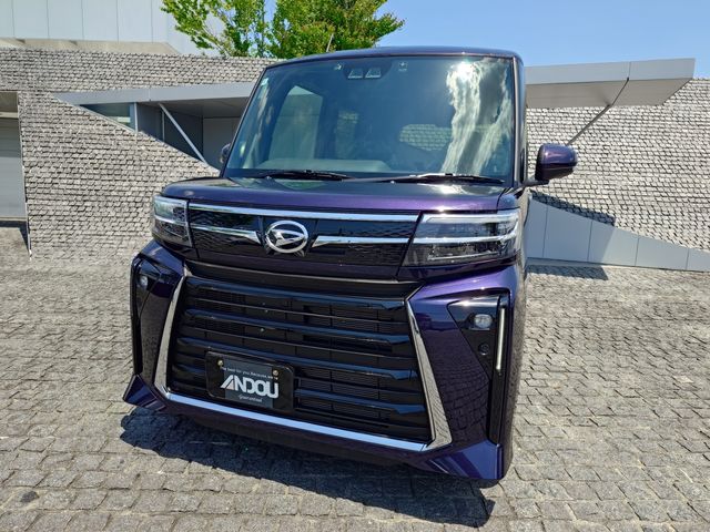 TANTO CUSTOM