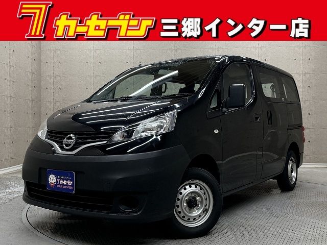 NV200 VANETTE van