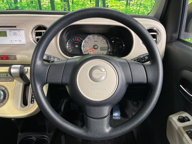 MIRA Cocoa 4WD