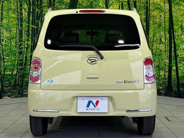MIRA Cocoa 4WD