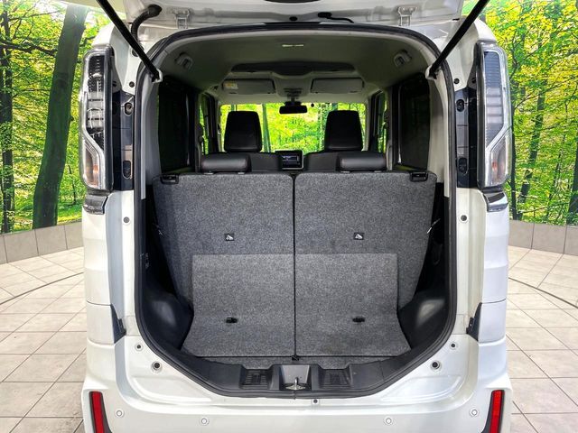 Spacia custom