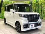 Spacia custom