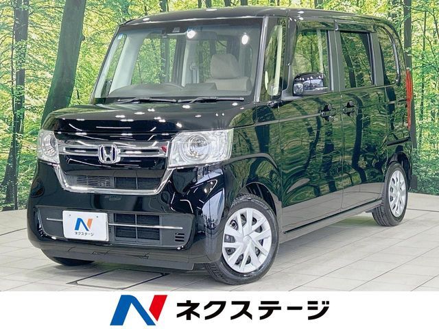 N BOX