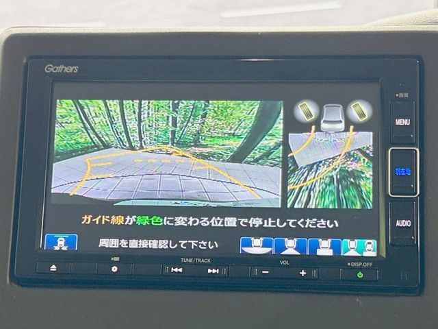 N BOX