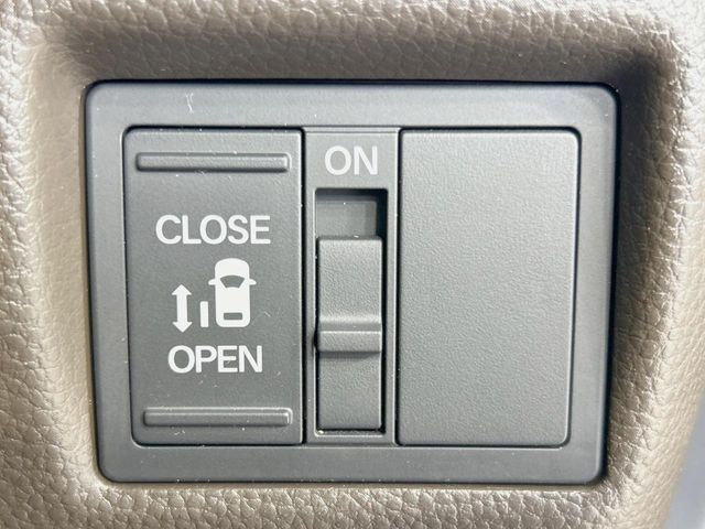 N BOX