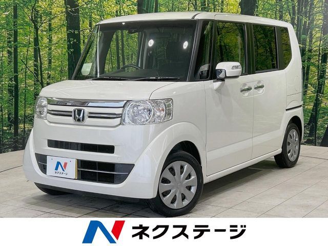 N BOX