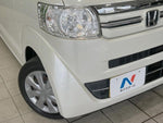 N BOX