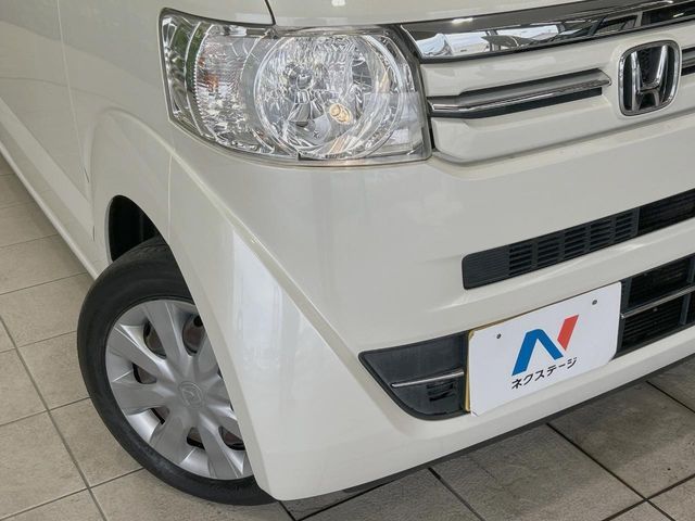 N BOX