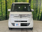 N BOX