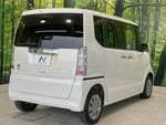 N BOX
