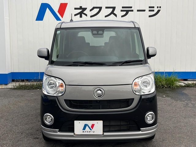 MOVE canbus